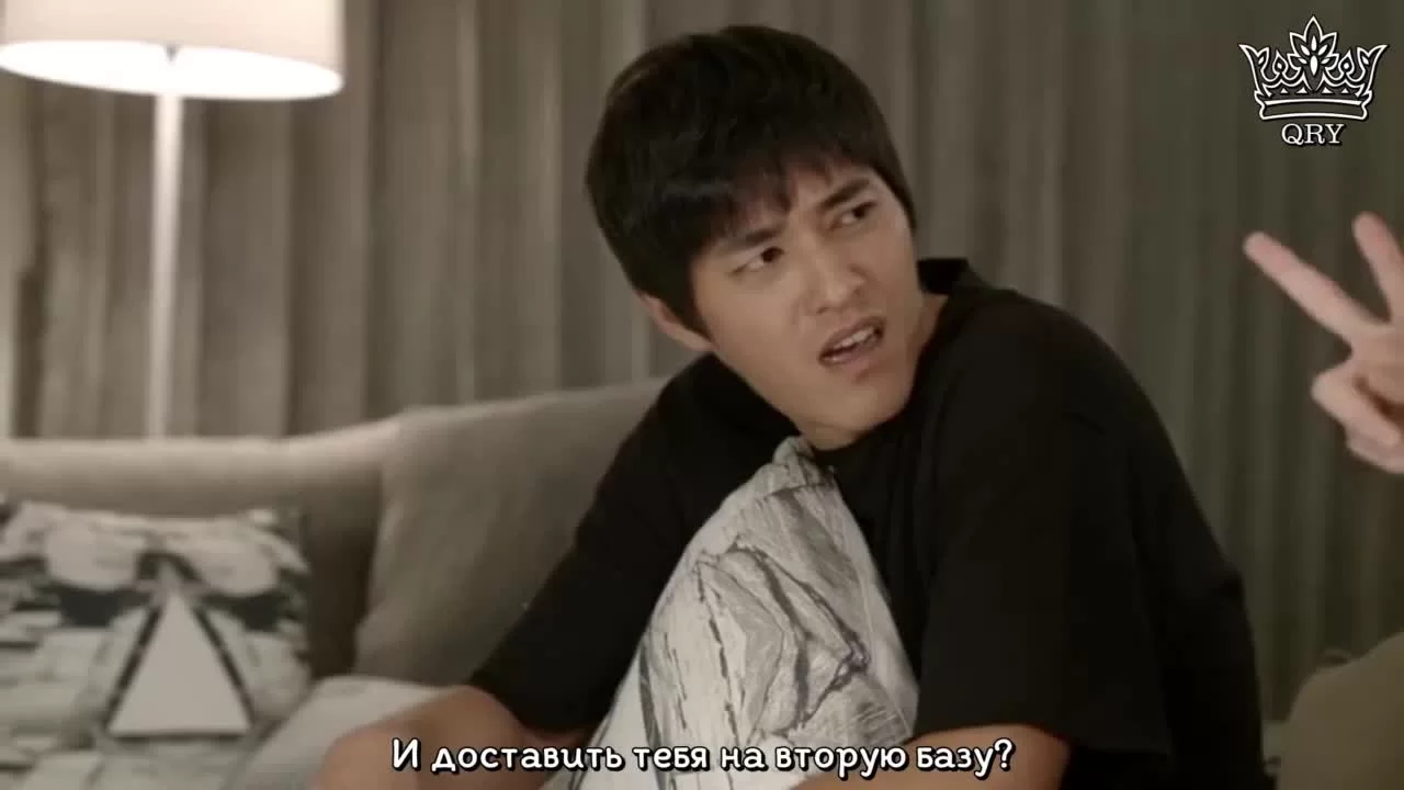 Мой бывший 9 серия