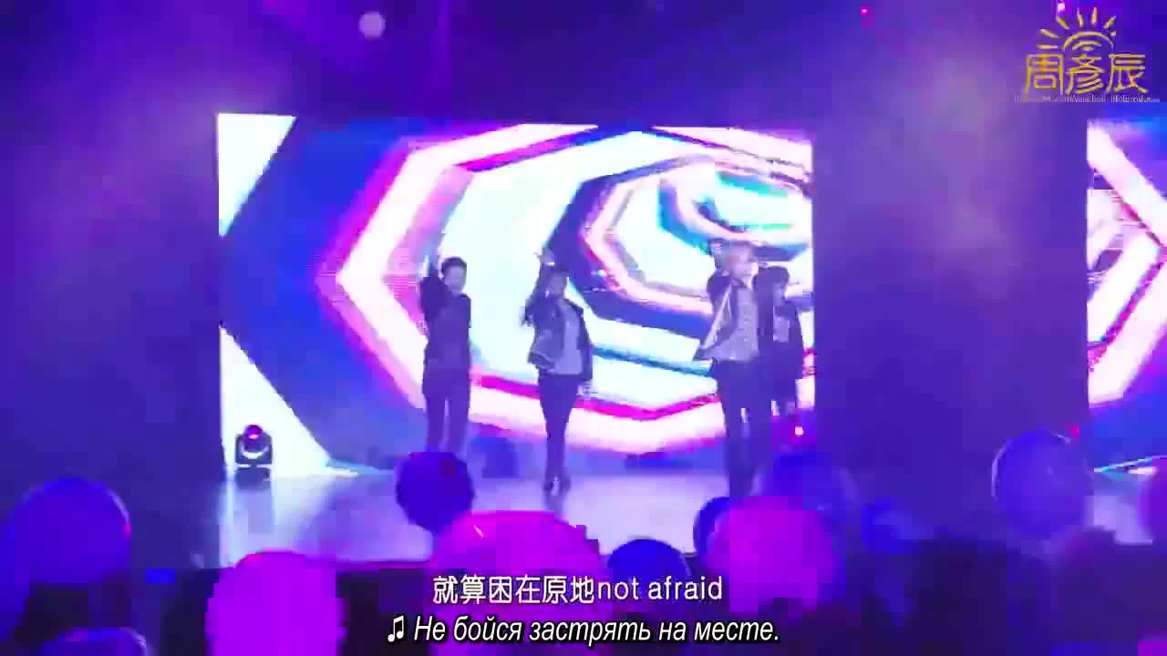 Мой айдол 1 серия