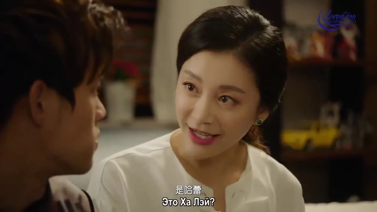 Мой айдол 20 серия