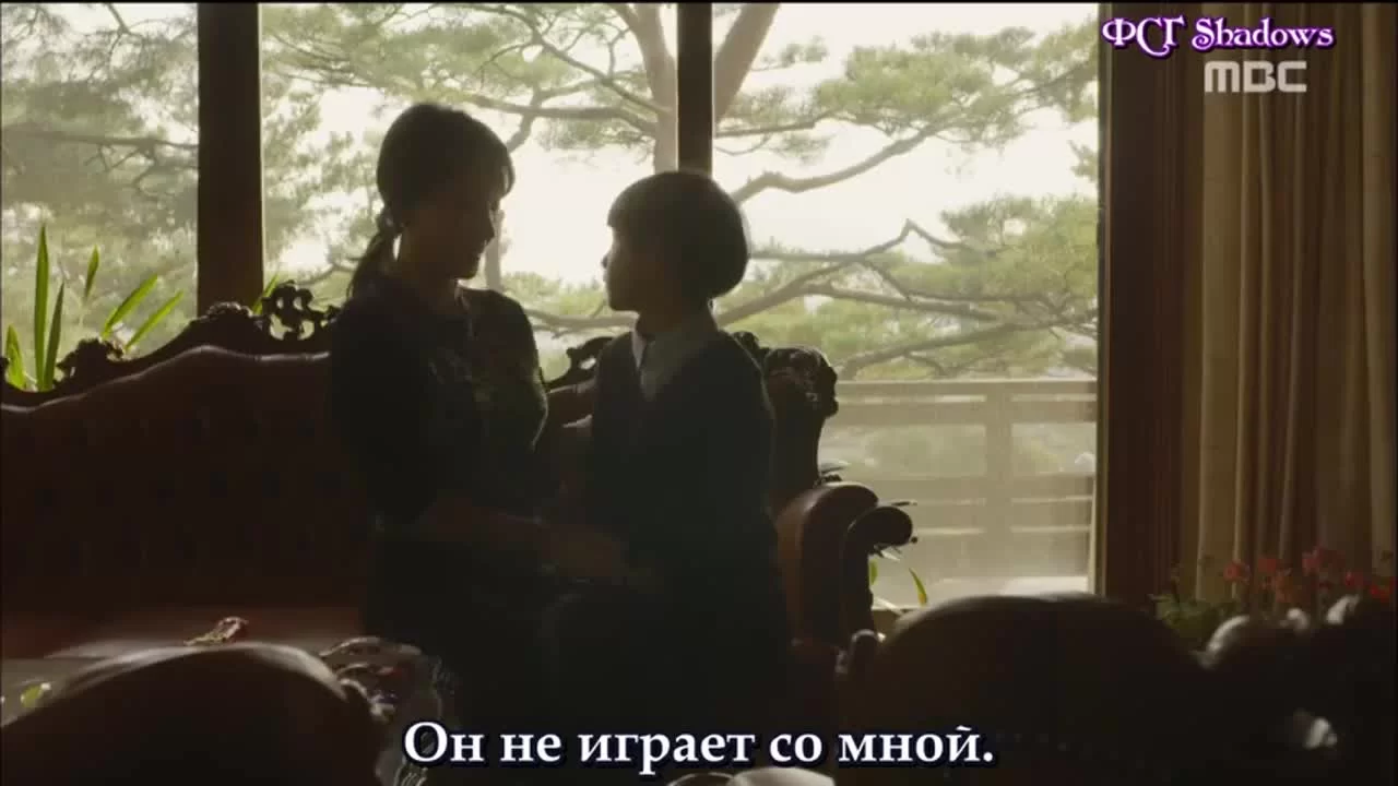 Господин Пэк 4 серия