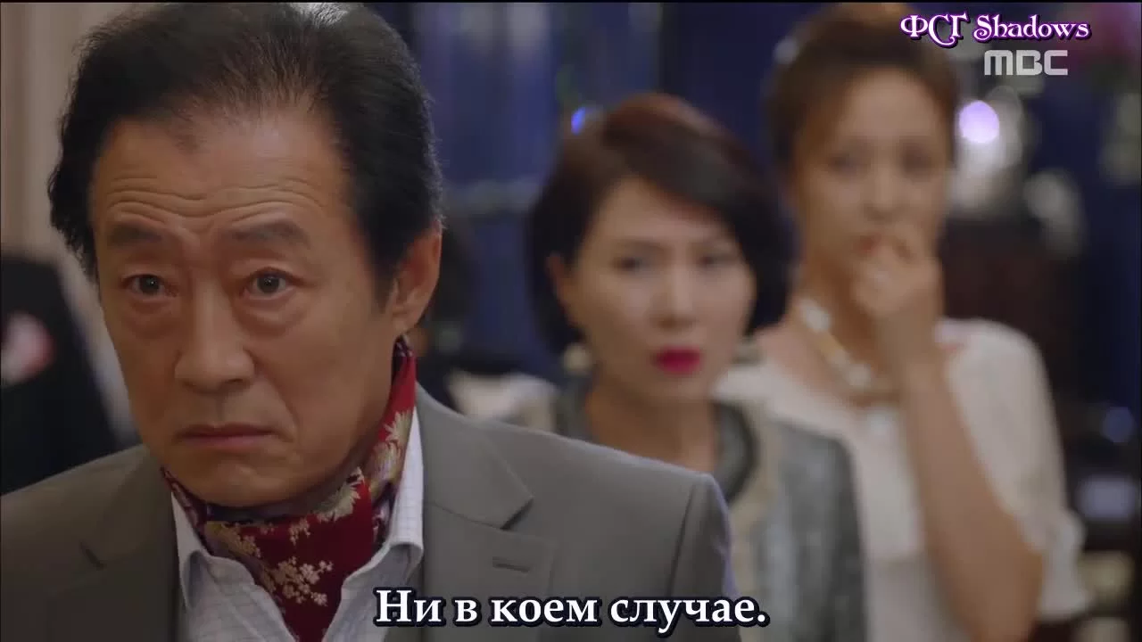 Господин Пэк (2014) 8 серия