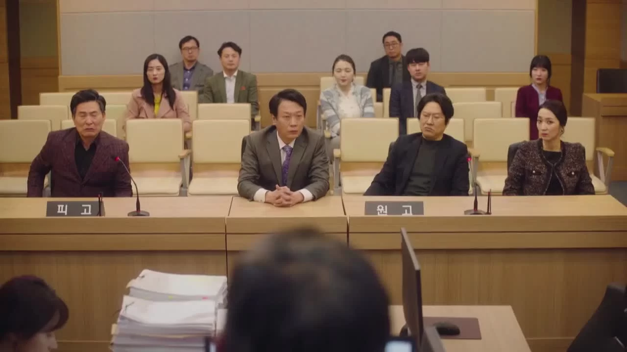 Мисс Хаммурапи (2018) 7 серия