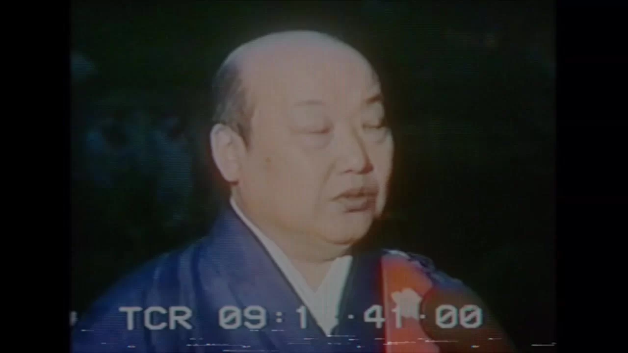 Мёртвый архив (2017) 2 серия