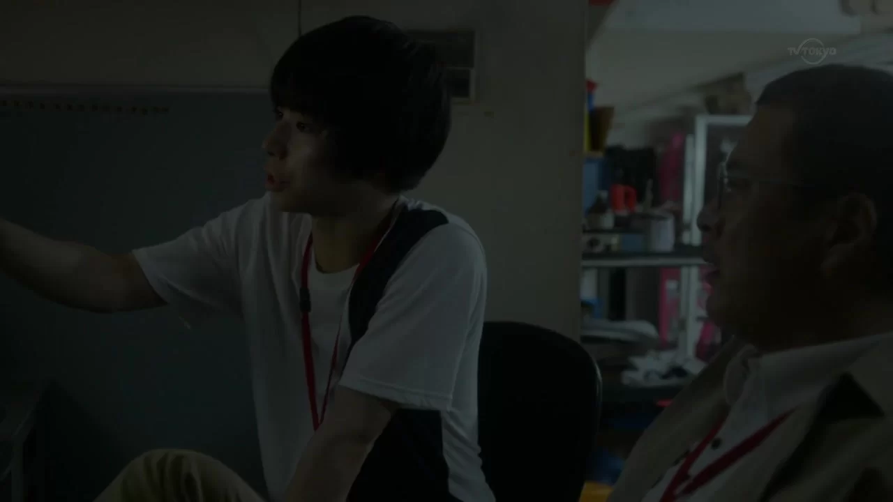 Мёртвый архив (2017) 4 серия