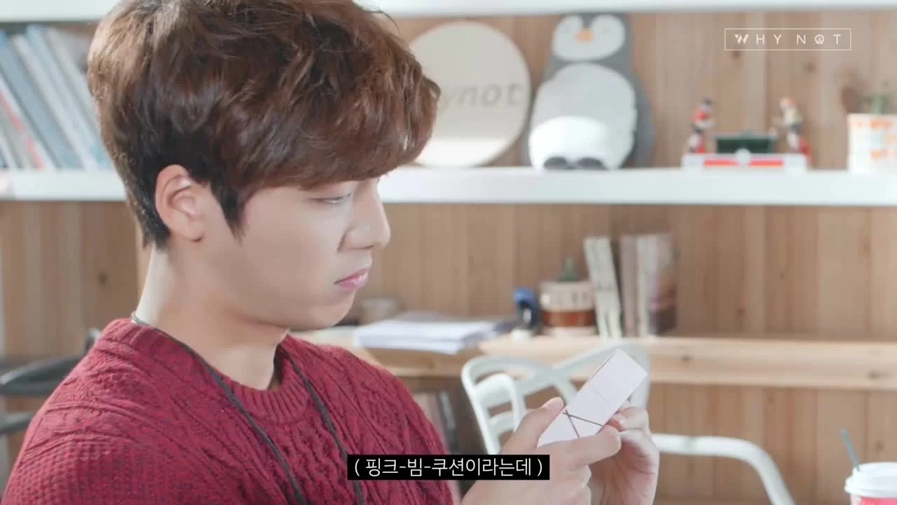 Между дружбой и любовью (2016) 8 серия