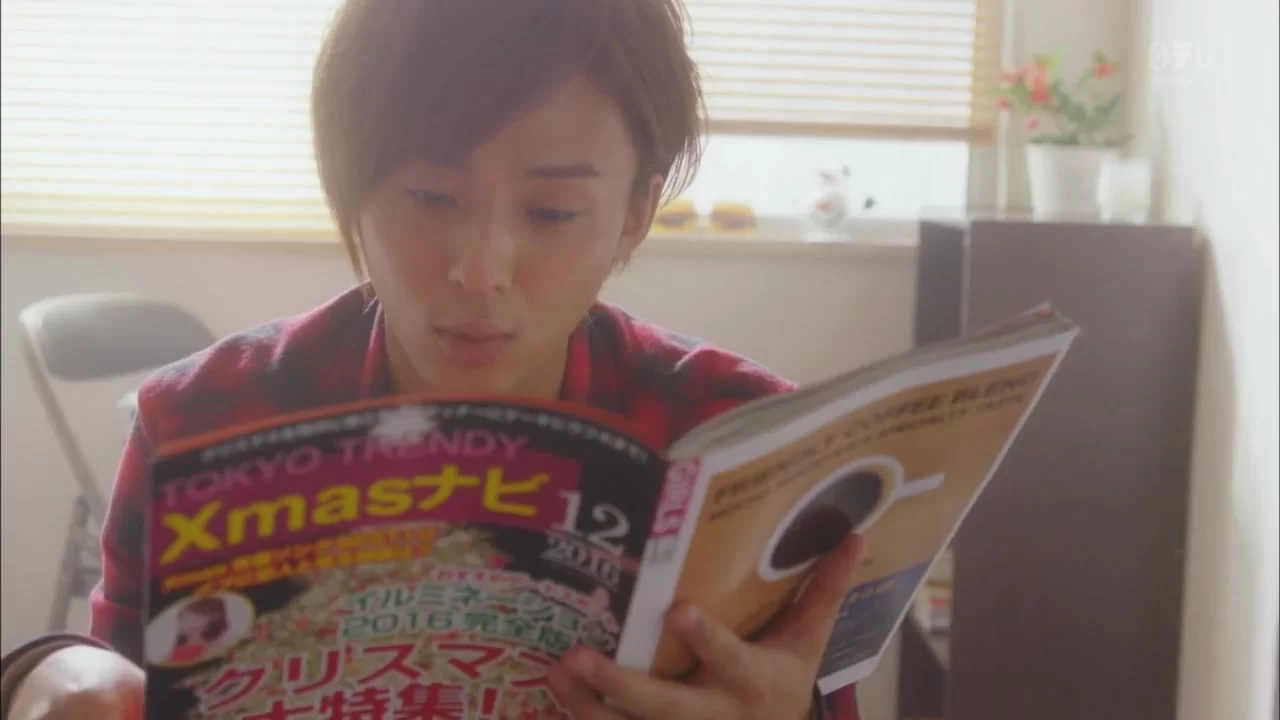 Марс 10 серия