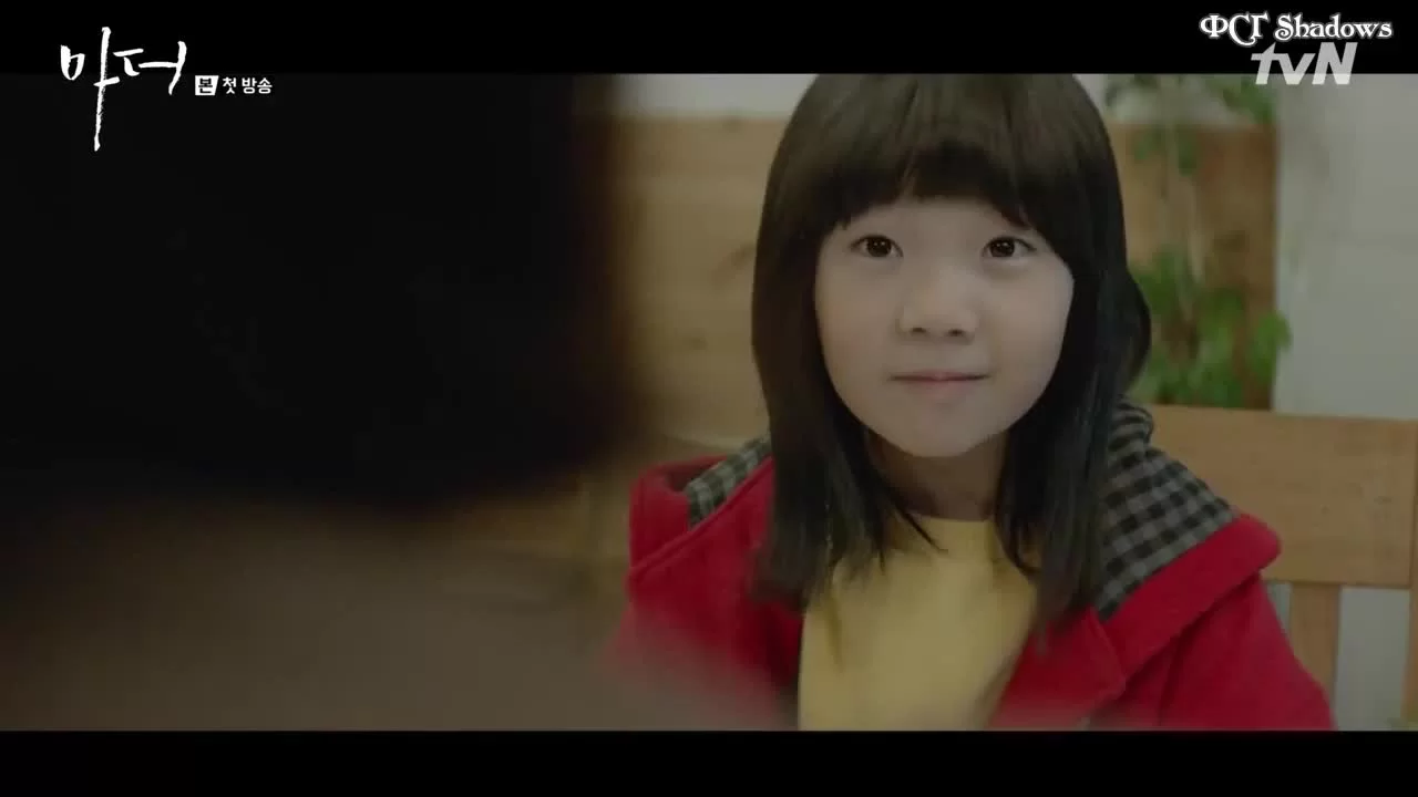 Мама (2018) 1 серия