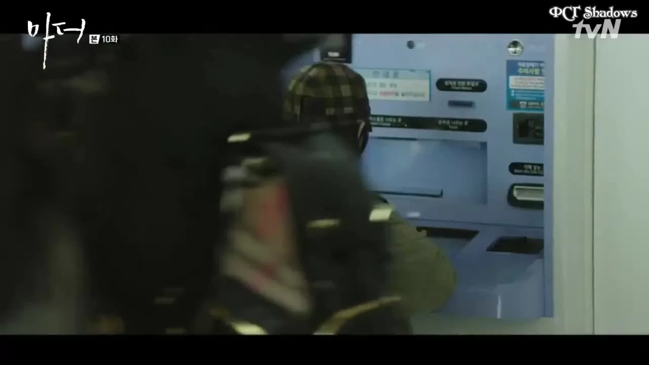 Мама (2018) 10 серия