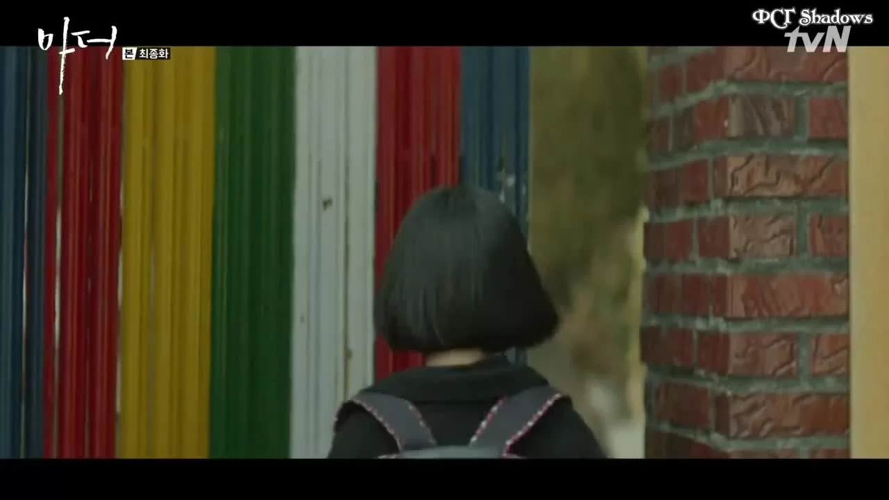 Мама 16 серия