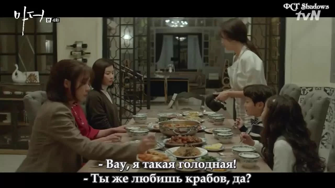 Мама (2018) 4 серия