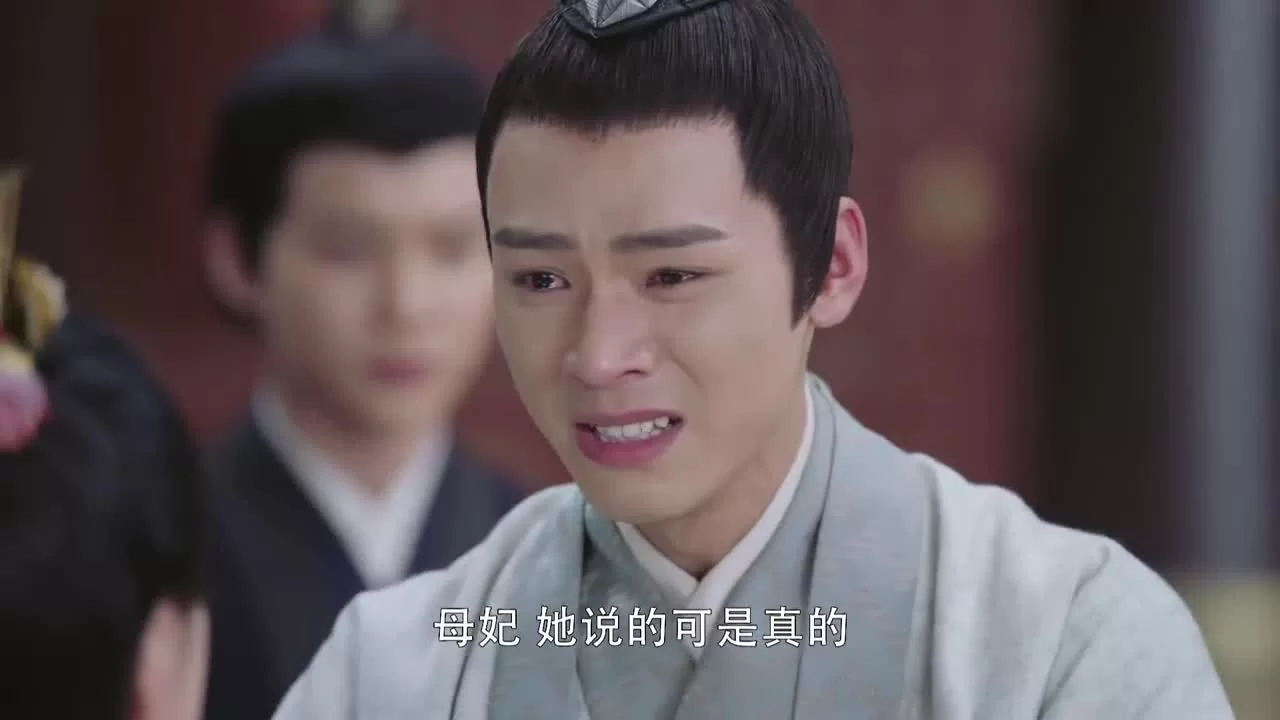 Любовь, потерянная во времени 12 серия