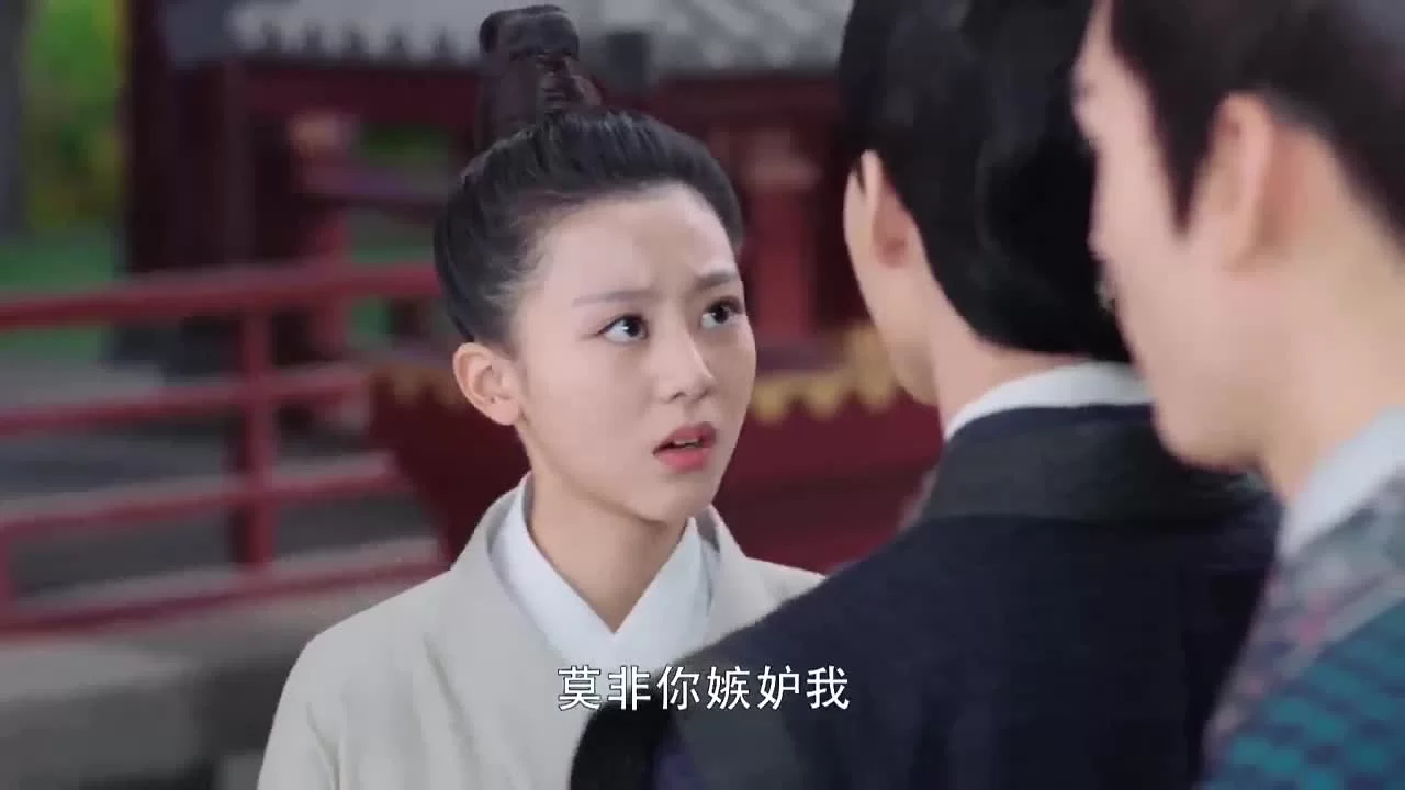 Любовь, потерянная во времени 3 серия