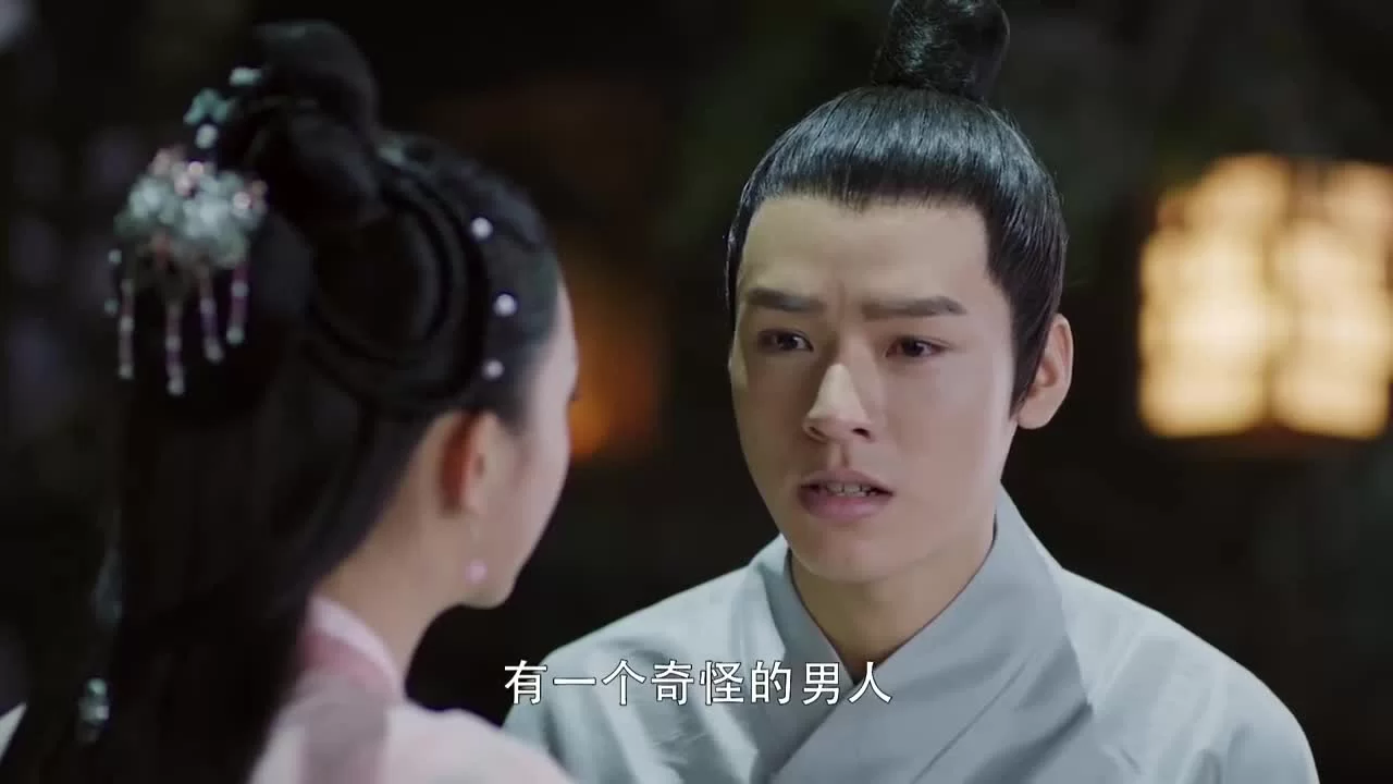 Любовь, потерянная во времени 5 серия