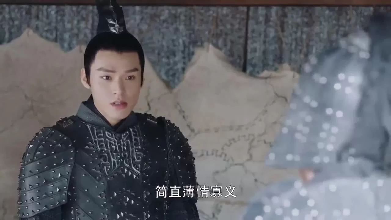 Любовь, потерянная во времени 6 серия