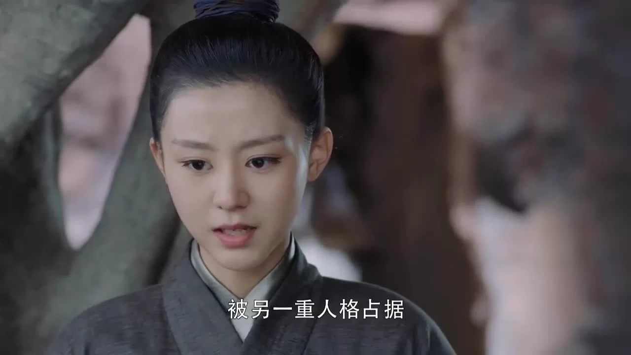 Любовь, потерянная во времени 7 серия