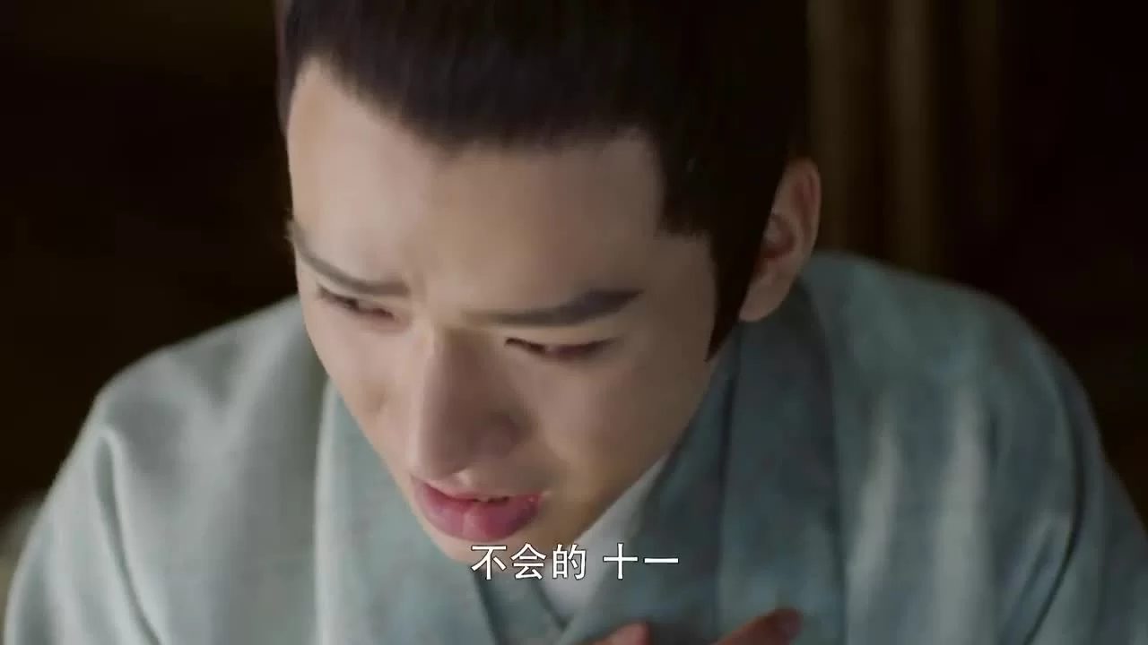 Любовь, потерянная во времени 8 серия