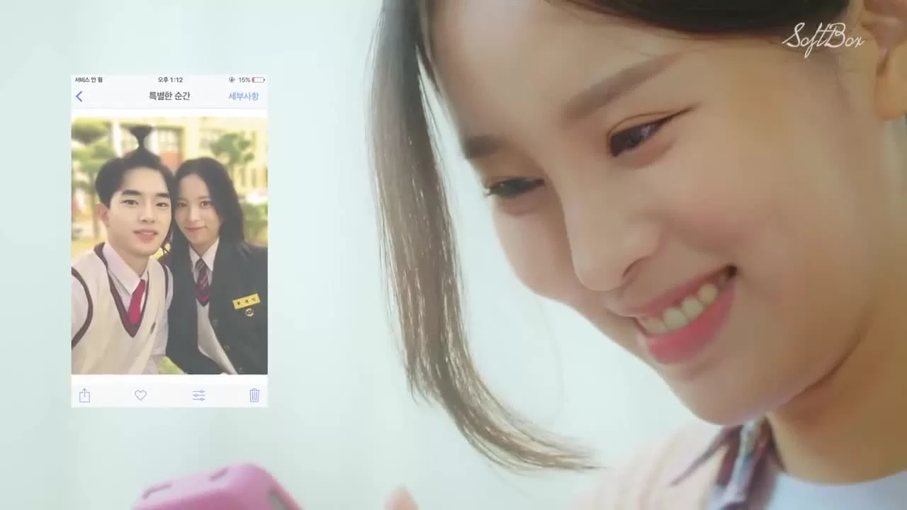 Любовь после школы 4 серия