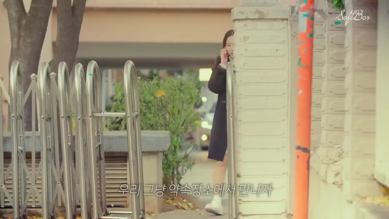 Любовь после школы 5 серия