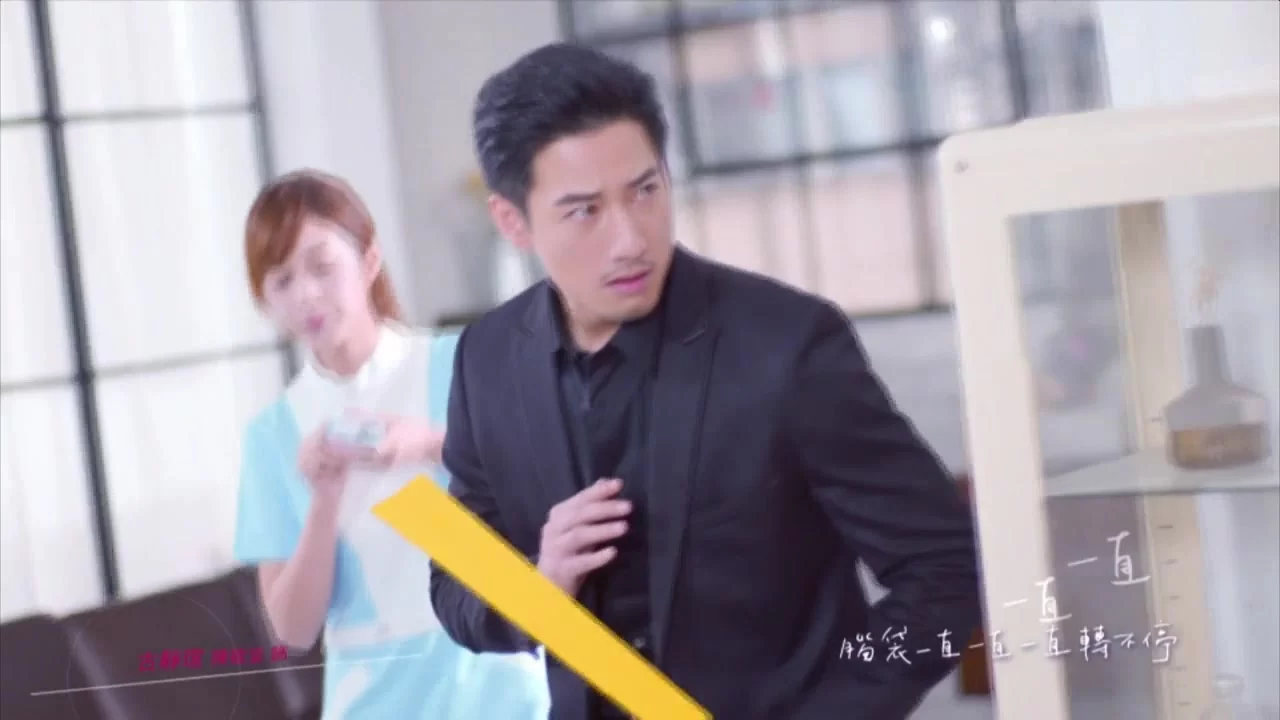 Любовь под прикрытием (2017) 9 серия