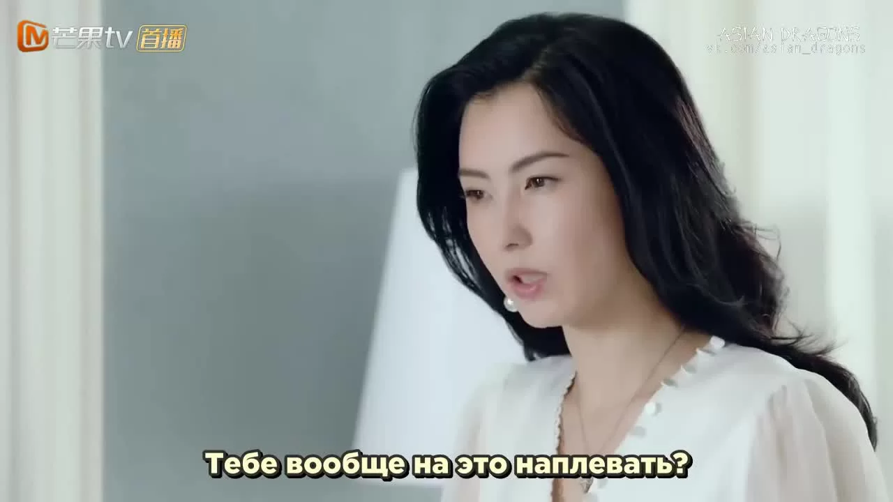 Любовь не будет ждать 2 серия