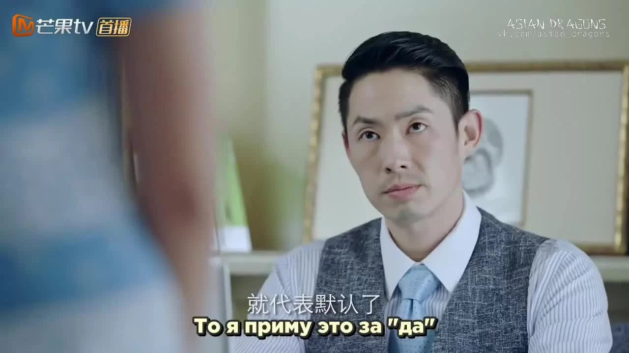 Любовь не будет ждать 4 серия