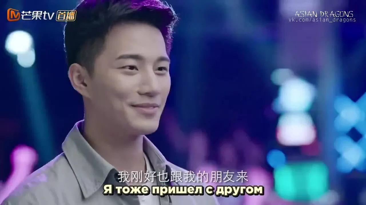 Любовь не будет ждать 5 серия