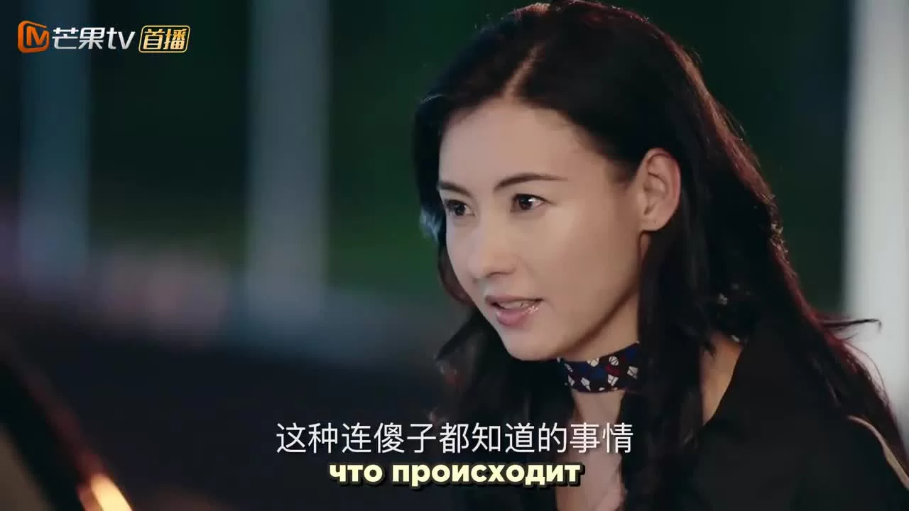 Любовь не будет ждать 6 серия