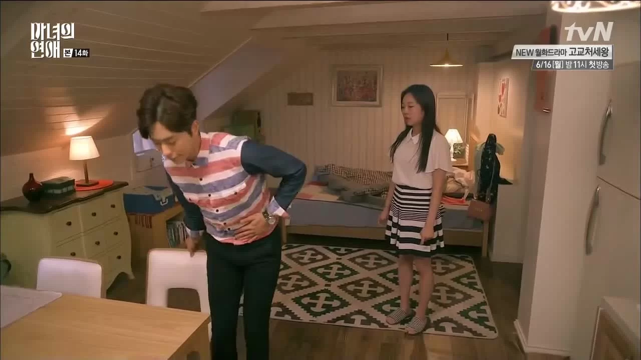 Роман ведьмы (2014) 14 серия