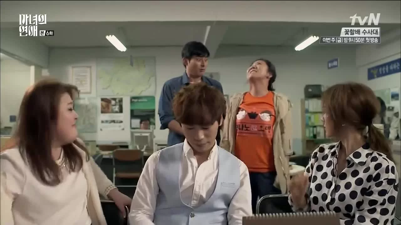 Роман ведьмы (2014) 6 серия