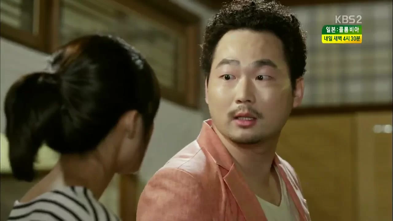 Любители трота 2 серия