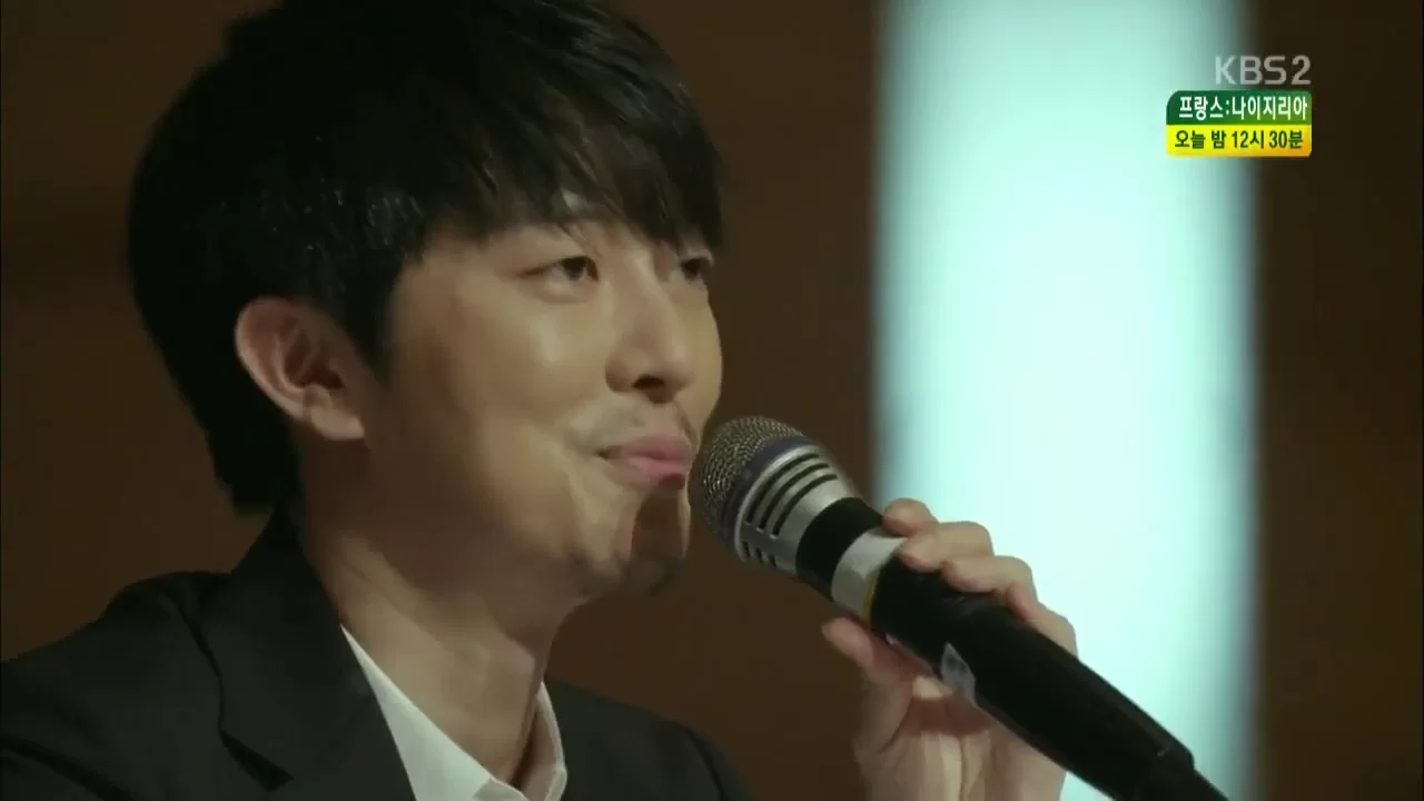 Любители трота 3 серия