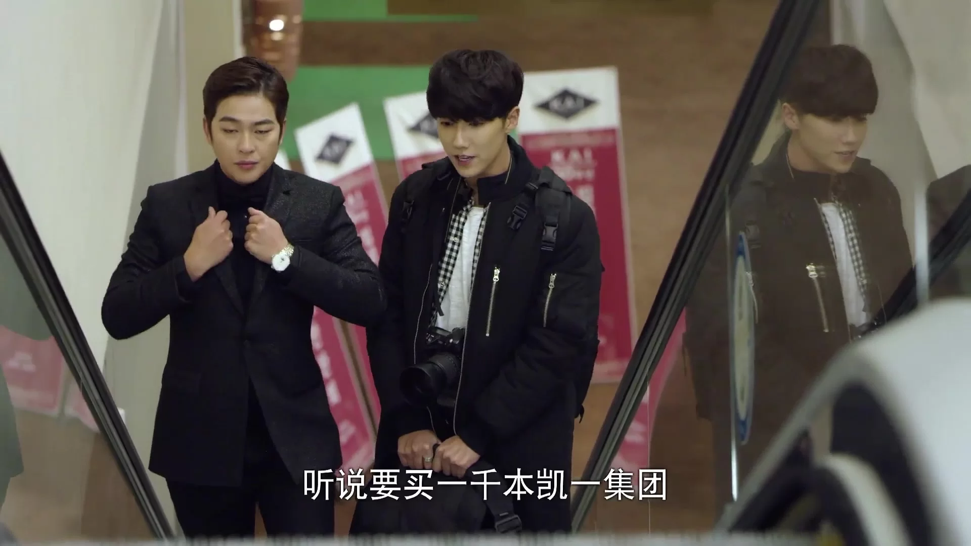 Пара столетия (2016) 9 серия