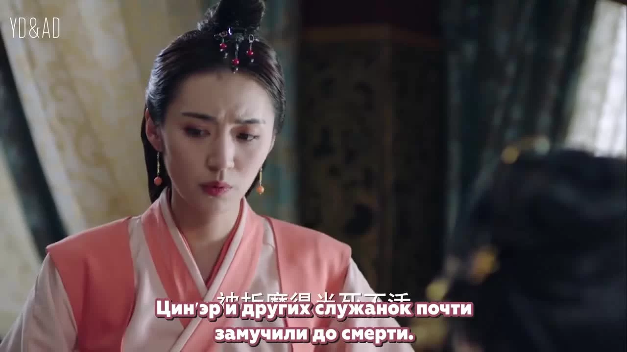 Женщина короля 15 серия