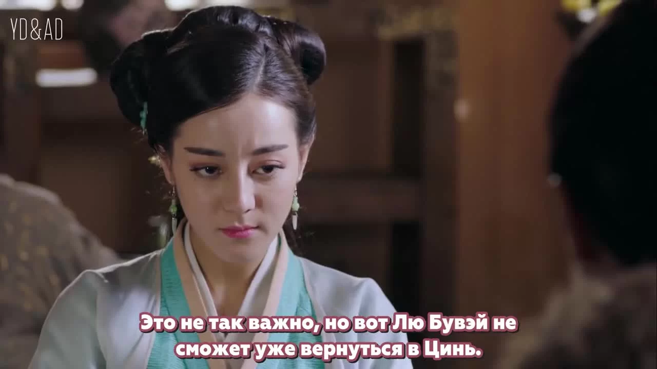 Женщина короля 16 серия