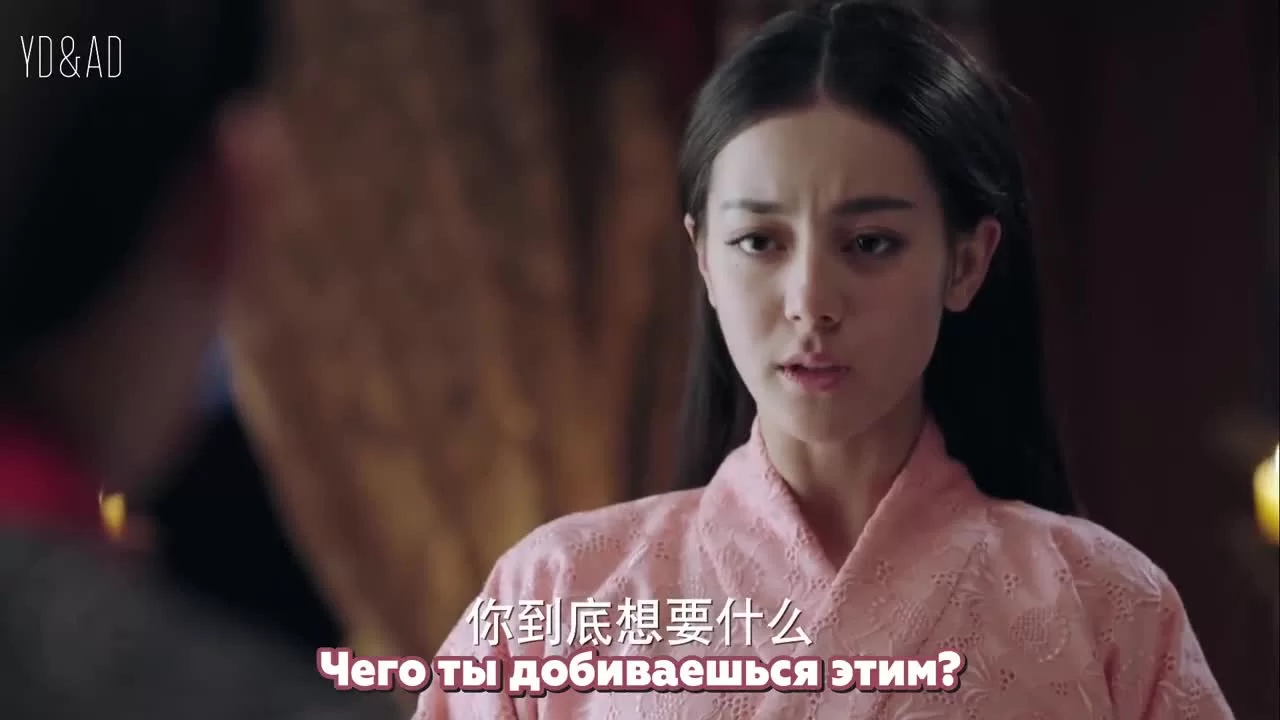 Женщина короля 19 серия