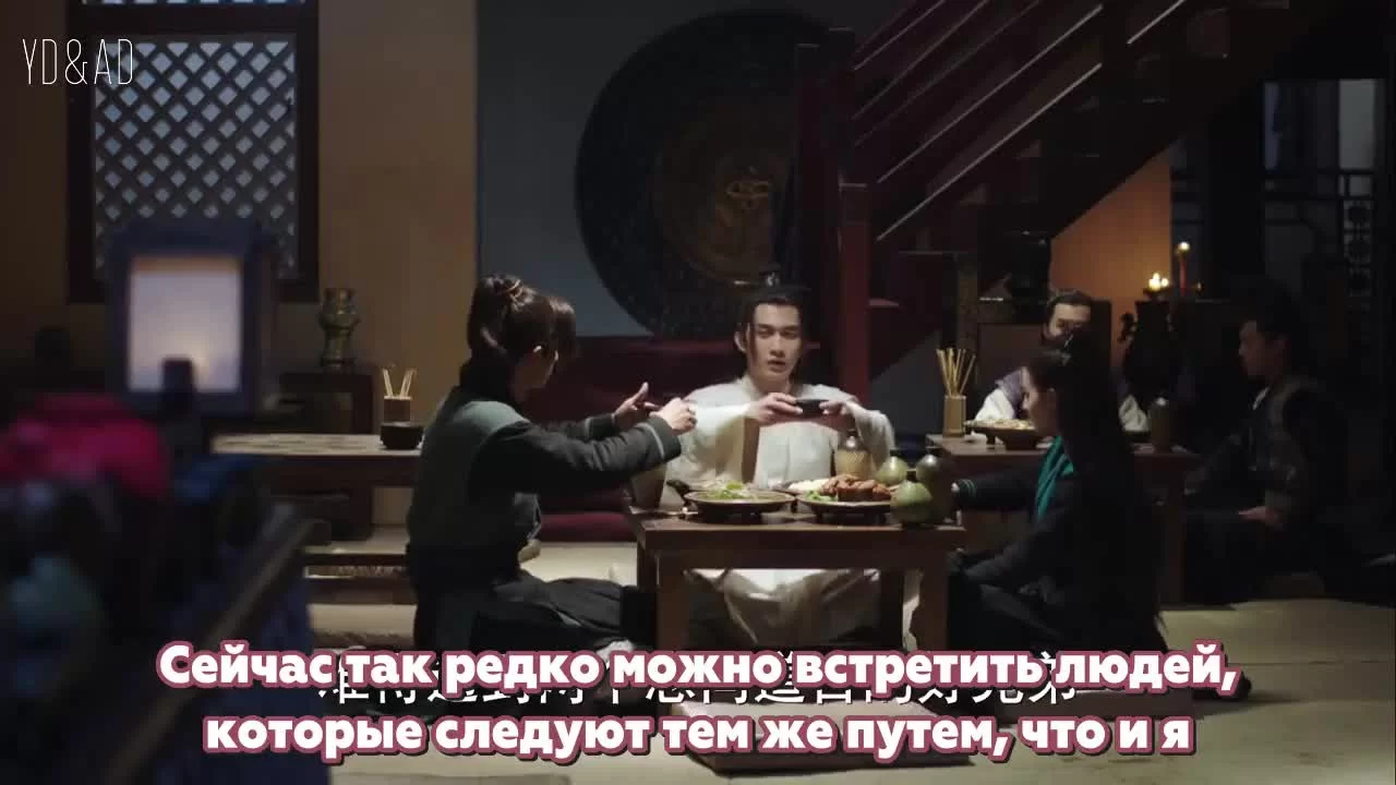 Женщина короля (2017) 2 серия