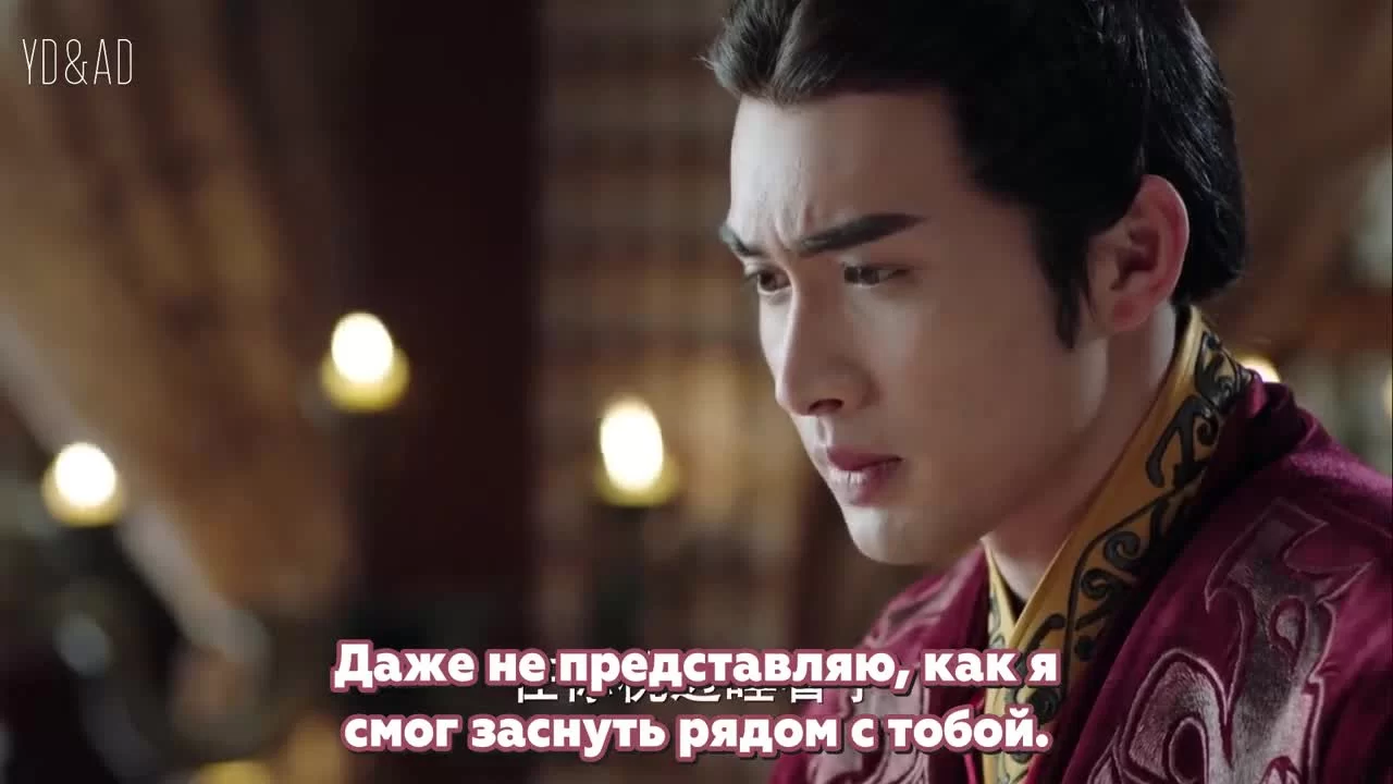 Женщина короля 20 серия