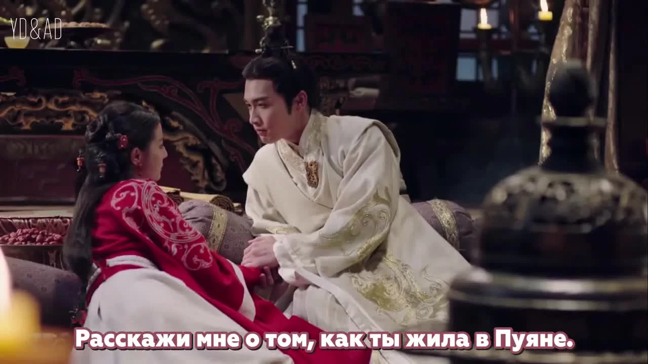 Женщина короля 24 серия