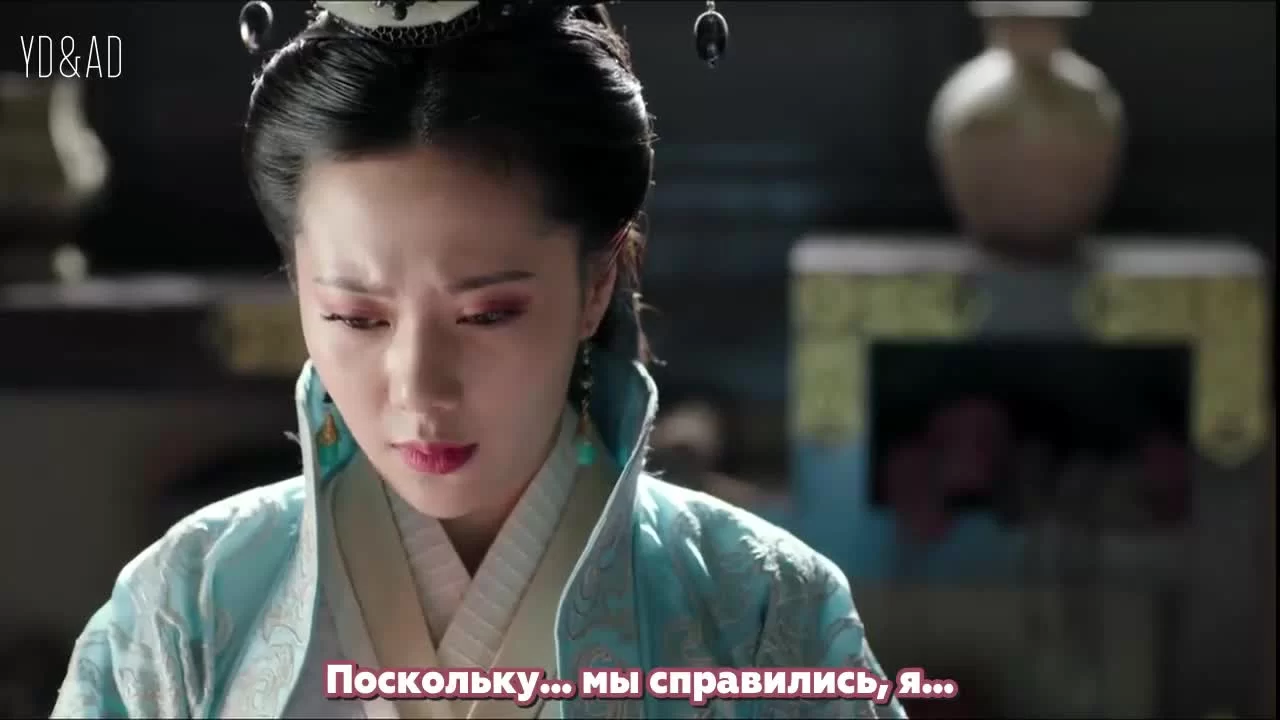 Женщина короля 27 серия