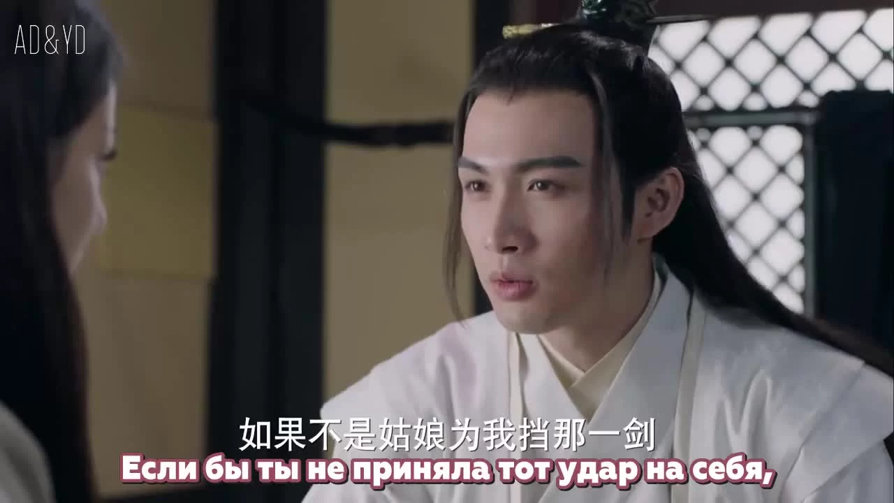 Женщина короля 3 серия