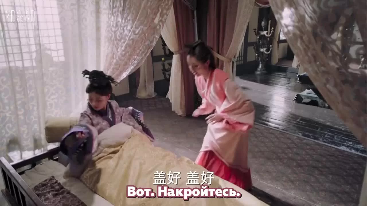 Женщина короля 30 серия