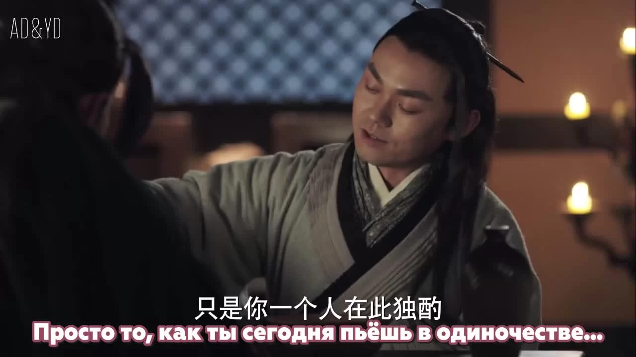 Женщина короля 34 серия