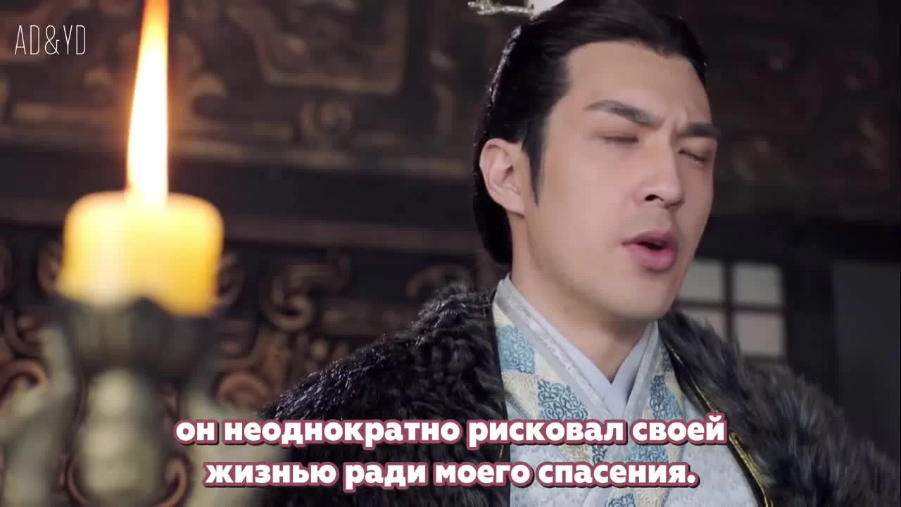 Женщина короля 36 серия