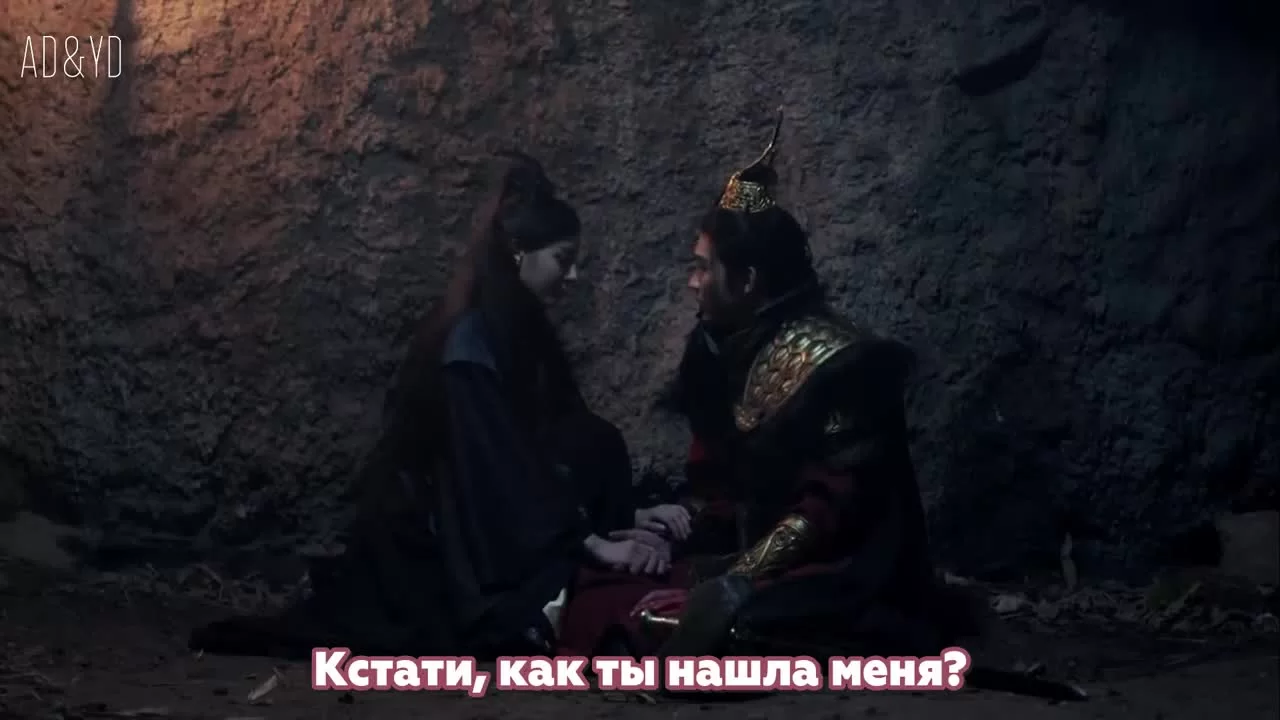 Женщина короля (2017) 37 серия