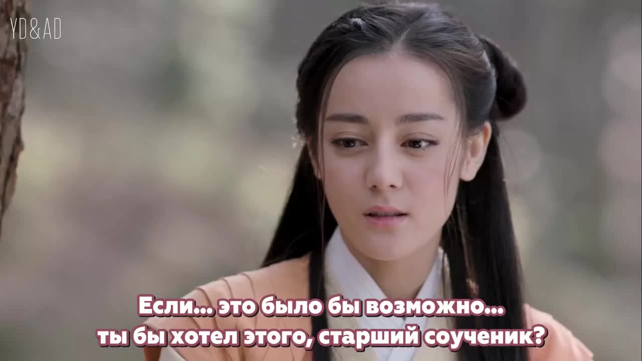 Женщина короля (2017) 4 серия