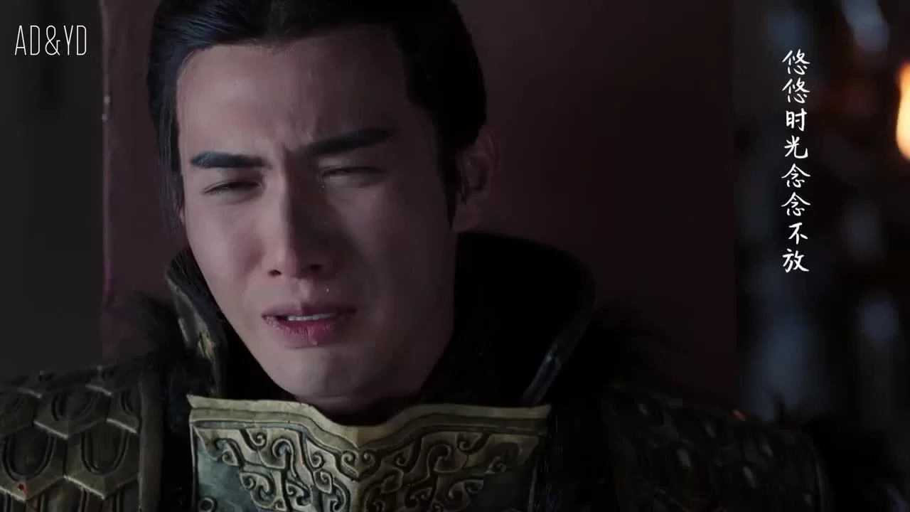 Женщина короля (2017) 41 серия