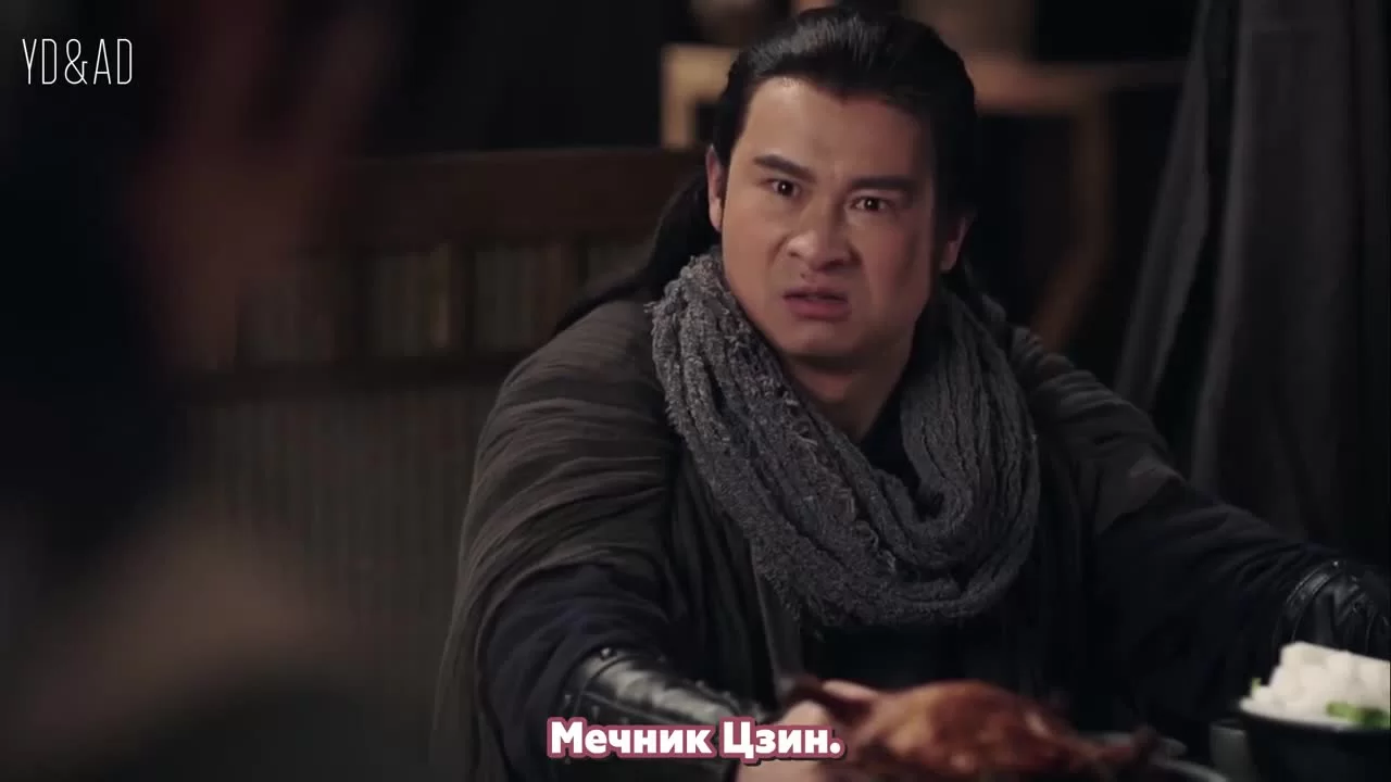 Женщина короля 42 серия