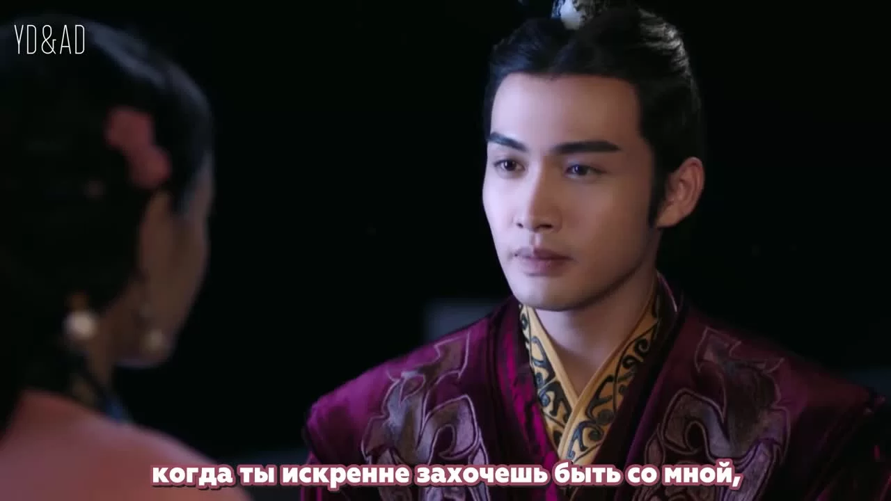 Женщина короля (2017) 43 серия