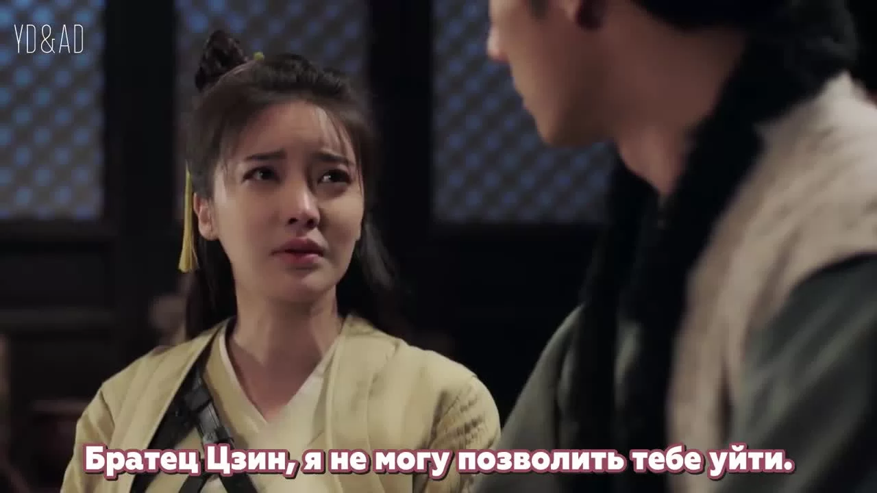 Женщина короля 47 серия