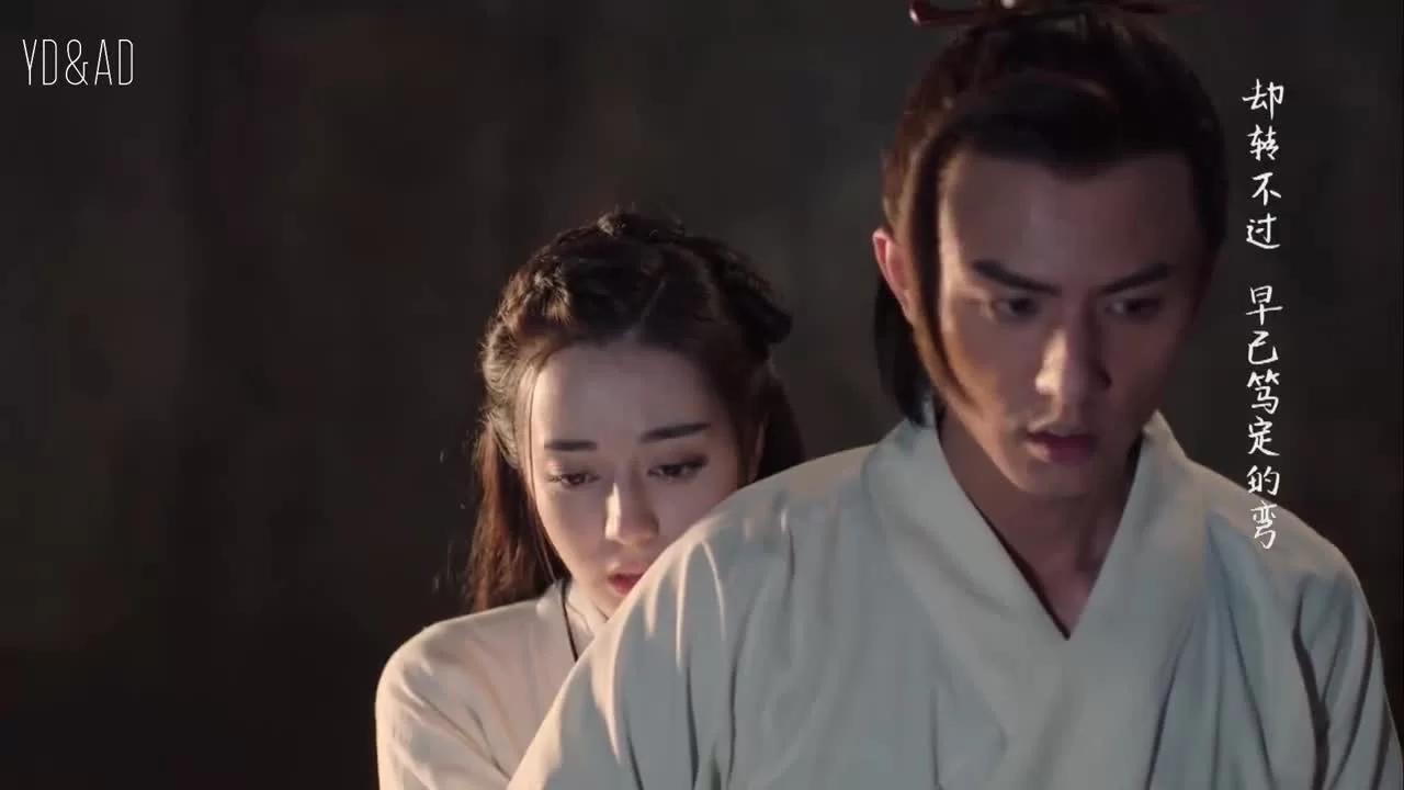 Женщина короля (2017) 7 серия